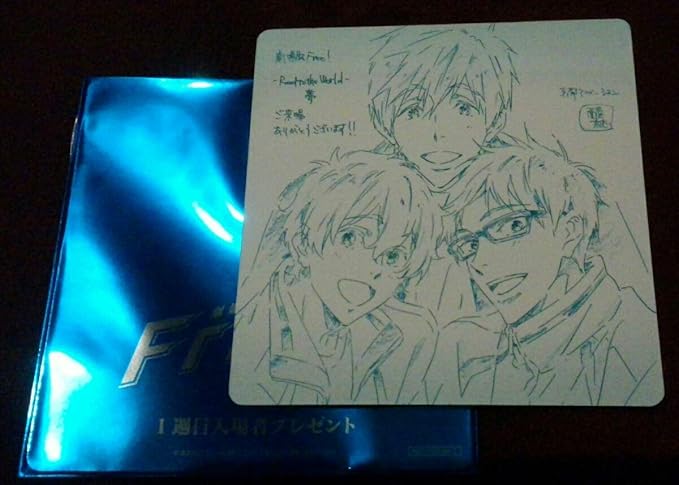 Amazon 劇場版 Free Road To The World 夢 西屋太志 第1週目 描き下ろしイラストデザインコースター 真琴 怜 渚 遙 凛 宗介 郁弥 日和 夏也 アニメ 萌えグッズ 通販