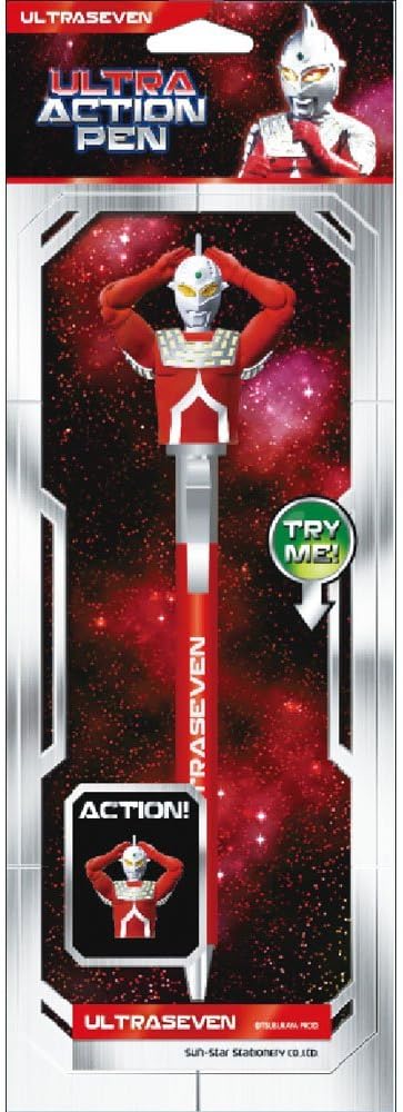 Amazon サンスター文具 ウルトラマン アクションペン ウルトラセブン S 水性ボールペン 文房具 オフィス用品