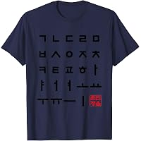 T-shirt Femme 'Let's Go To Korea' - Design Hangul Coréen, Col En V - Pour Fans De K-pop Et Culture Coréenne
