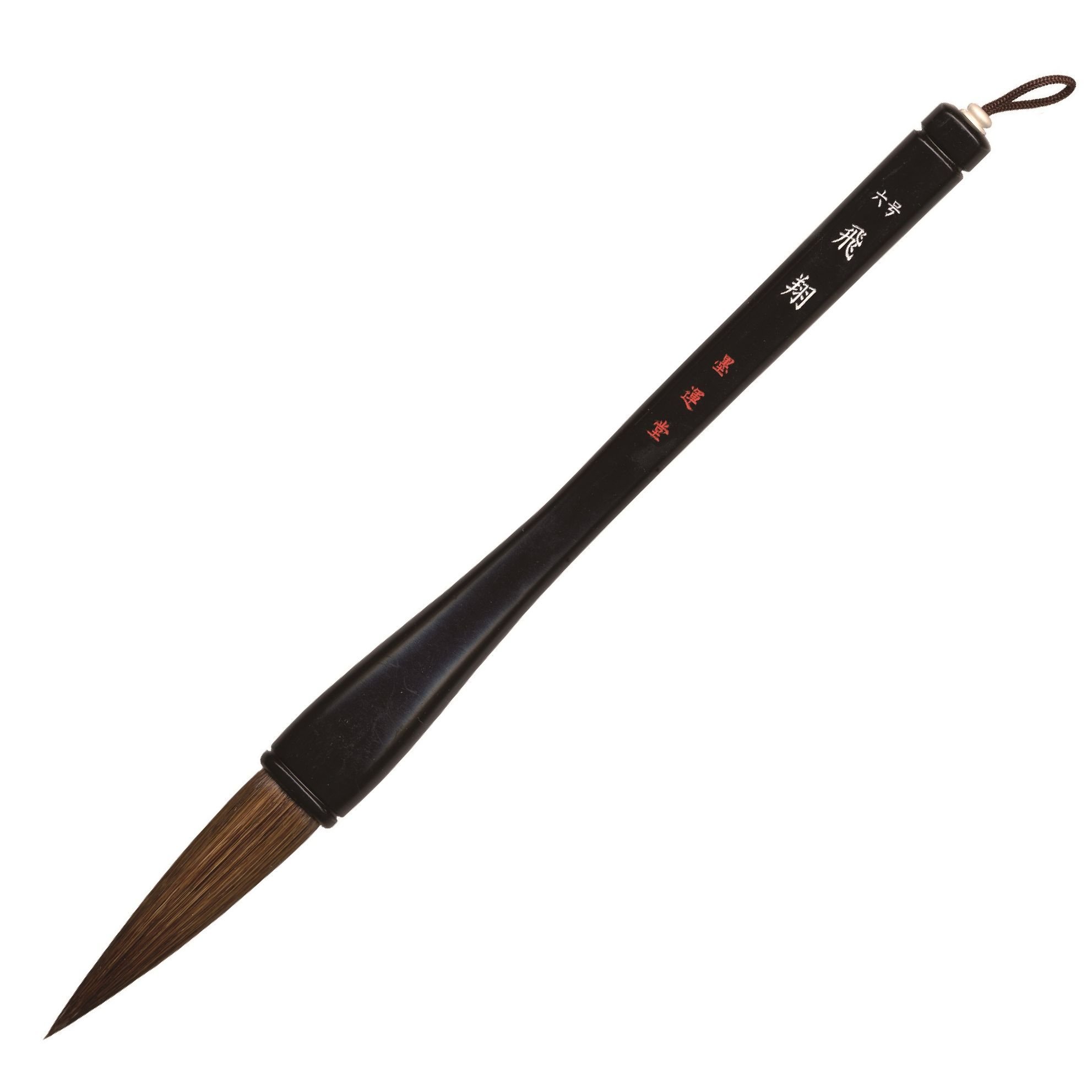 Ink luck temple tree brush axis flight No. 6 (japan import)