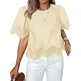 Tankaneo Womens Short Sleeve Crop Tops Summer Casual Scalloped Flowy Blouse Crewneck Ruffle Loose Fit T-Shirts