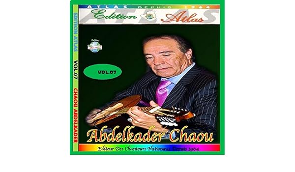 welfi meriem mp3 welfi meriem mp3