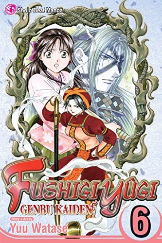 Yuu WataseFushigi Yugi: Genbu Kaiden, Vol. 6