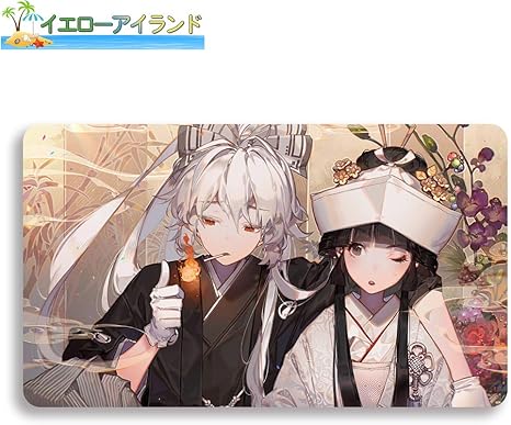 Amazon イエローアイランド カードゲームプレイマット 遊戯王 プレイマット 東方project 東方プロジェクト 藤原 妹紅 ふじわら の もこう マウスパッド 収納ケース付き Tcg万能 アニメ 萌え カード枠なし 60cm 35cm 0 5cm トレカ 通販