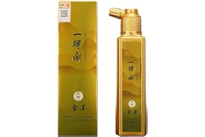 MEGREZ Yidege Colored Ink Liquid Sumi Ink for Calligraphy Practice and Chinese Brush Painting Drawing Writing Traditional Artworks, Gold - 99g (3.5 oz)