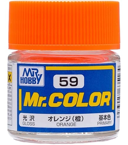 Amazon.com: GX110 Clear Silver 18ml GSI Mr. Color GX : Arts