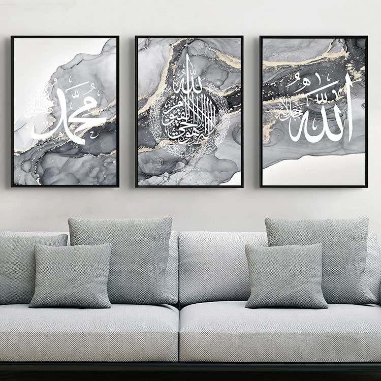 LPFNSF Islamic Arabic Calligraphy Pictures, Islamic Allah Quotes Art Decorative Paintings, Living Room, Bedroom, Dining Room Printed Decorative Posters, Frameless (Style 9, 60x90cm*3)