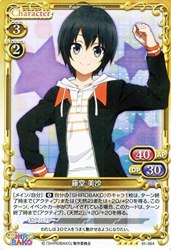 Amazon プレシャスメモリーズ 藤堂 美沙 Sr ｓｈｉｒｏｂａｋｏ おもちゃ おもちゃ