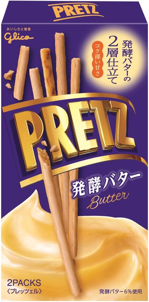Amazon 江崎グリコ プリッツ 発酵バター 60g 10個 プリッツ スナック菓子 通販