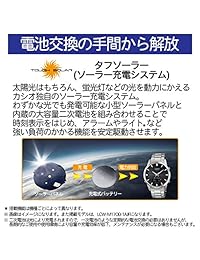 Casio Wave Ceptor Tough Solar multibanda6 Hombres Reloj De wva-m630b-3ajf (Importación de Japón)