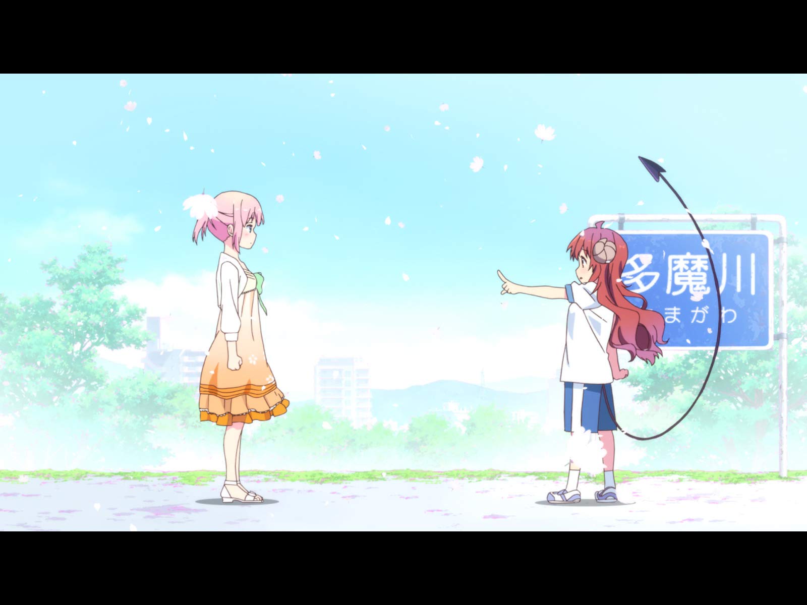 Amazon Co Jp まちカドまぞくを観る Prime Video Amazon Co Jp まちカドまぞくを観る Prime Video