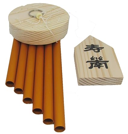 Plusvalue Feng Shui Windchime 6 Pipes / Rods For Positive Vibrations & Energy At Home & Office - Ideal For Diwali & New Year Gift