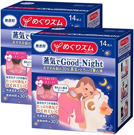 KAO Megurizumu Good-Night Steam Back Patch No Scent 14 Sheets (Pack of 2)
