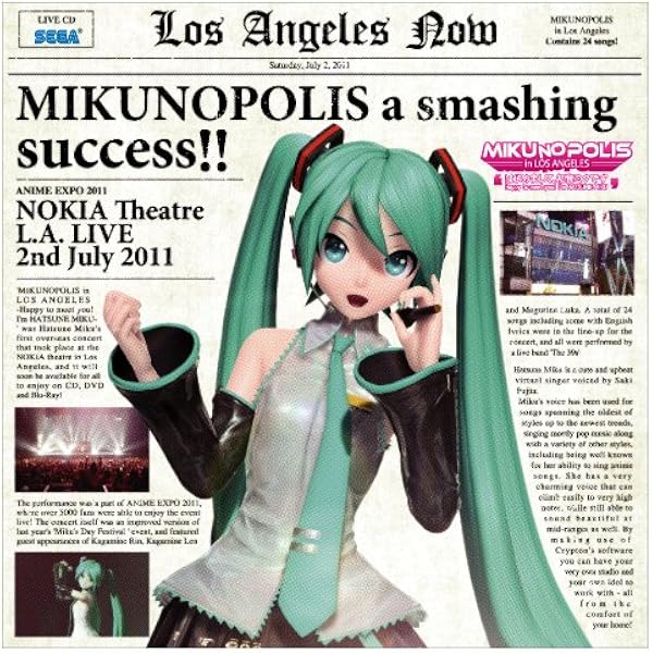 Mitchie M Feat.Hatsune Mik - Virtual Popstar - Amazon.com Music