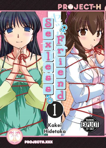 "Sexless Friend (Hentai Manga)" av Hidetaka Kakei