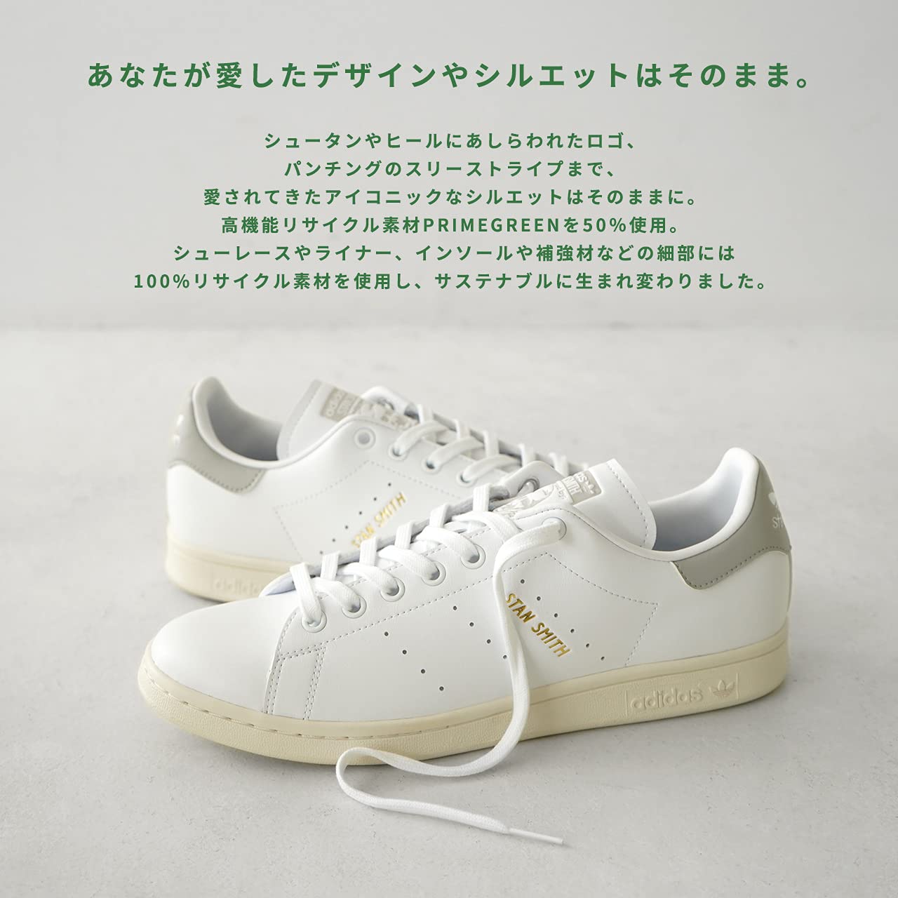 Mua Adidas Originals STAN SMITH FX5522 Men's Women's Sneakers