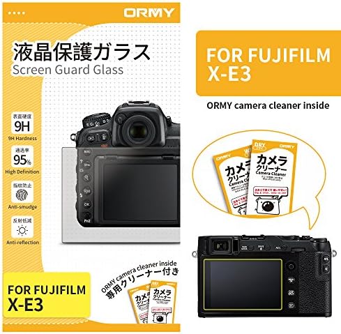 ORMY Tempered Glass Camera Screen Guard for Fujifilm X-E3 X-T20 X-T10 [Ultra-thin, High Definition, 9H Hardness]