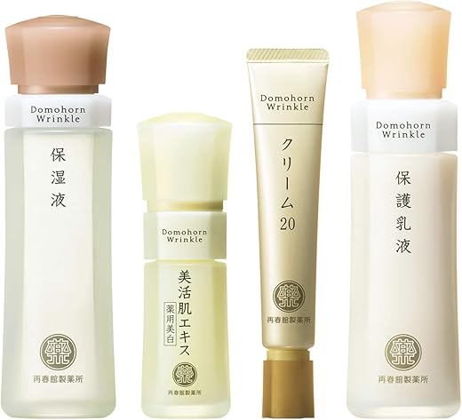 再春館製薬所 ドモホルンリンクル 基本４点 セット 約2ヶ月分 (保湿液 & 美活肌エキス & クリーム20 & 保護乳液) スキンケア