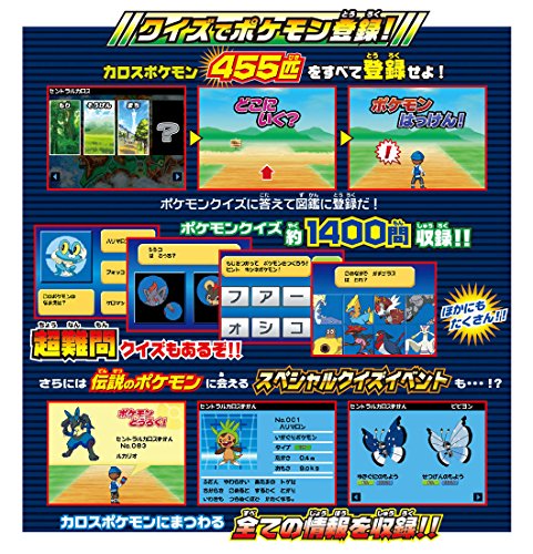 Pokemon Pokédex Xy | eBay