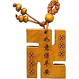 Buddha Power Swastika - Handmade Wood Fortune Protection, Good Luck Charms, Fortune Mantra Written on Back Side, Bring Good L