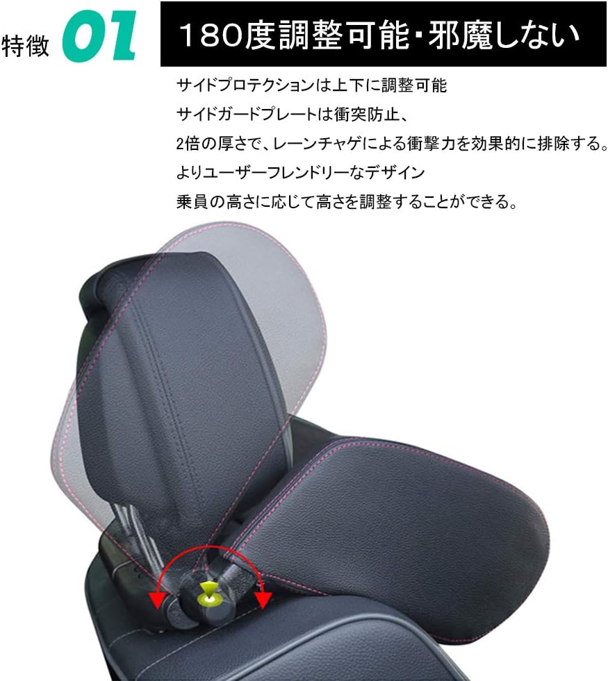 Amazon Alpha Rider 車用首枕 ヘッドレスト カーシート枕 ネックパッド ネッククッション ネックピロー 首サポート 低反発 快適 子供 大人 高齢者 汎用 後部座席 便利 本革 ドライブ 旅行 運転 パッド回転可能 取付簡単 車 車中泊用グッズ カーグッズ ジッパータイプ