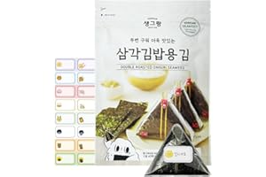 GENERIC Korean Seaweed Wrappers for Triangular Onigiri Rice Ball 40 Sheets | 40 Standard + 24 Extra Sealing Stickers (Total 64) - Twice Roasted Onigiri Seaweed, Nori, Sushi, Easy Cook, Korean Food