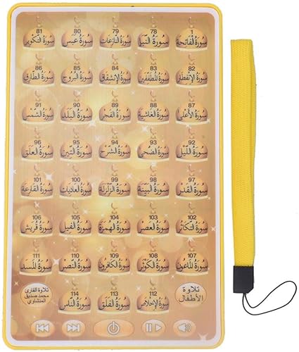 language learning toys