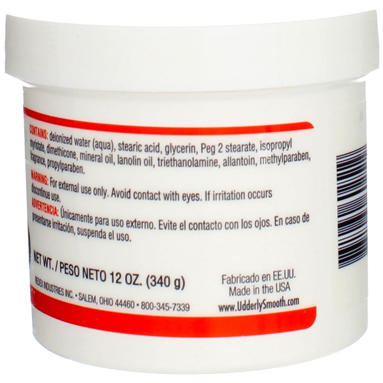 Udderly Smooth Body Cream 12 oz (Pack of 3) : Beauty