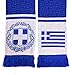 Greece Hellas Soccer Knit Scarf