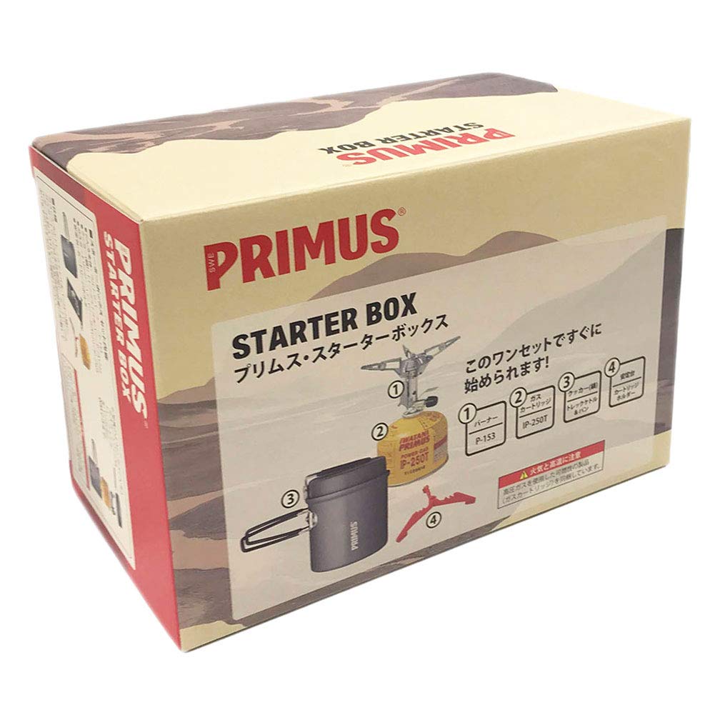 PRIMUS(プリムス) スターターボックスIII商品画像