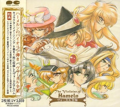 注目ブランド ナイトウィングス オガーマン ヴァイオリンとピアノのための作品集 正規店仕入れの Insfatima Com Ar