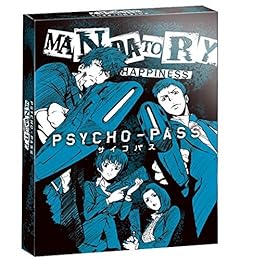 Psycho-Pass: Mandatory Happiness