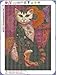 DIY 5D Diamond Painting Kit Full Drill, Cute cat Crystal Rhinestone Full Diamond Embroidery Pictures Arts Craft for Home Wall Decor