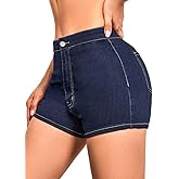 VIPONES Jeans Shorts Womens High Waisted Stretchy Sexy Butt-Lifting Hot Denim Shorts
