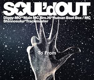 Soul D Out To From 2cds Dvd Japan Ltd Cd Secl 1486 Amazon Com Music