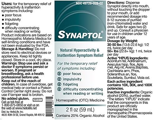 Amazon Com Hellolife Synaptol Natural Focus And Calming Symptom Relief Health Personal Care