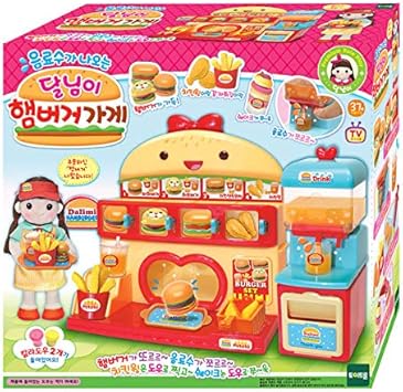 childrens toys amazon uk