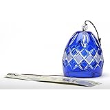 江戸切子 硝子工房彩鳳 矢来魚子文様 風鈴 ルリ M-04308