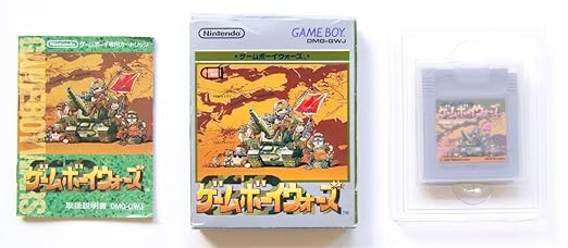 ゲームボーイウォーズ Amazon De Games ゲームボーイウォーズ Amazon De Games