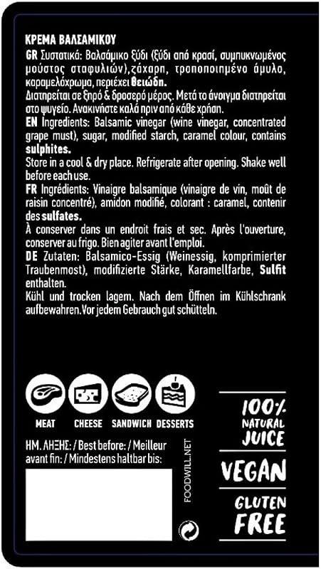 Molho Balsâmico Clássico da Lady Lela, embalagem 2x250ml — foto 4 de 5