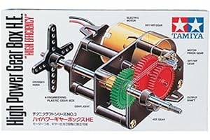 Tamiya 72003 Hi-Pwr Gearbox High Efficiency Kit (japan import)