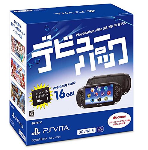 Playstation Vita Debut Pack 3g Wi Fi Model Crystal Black Buy Online In Guernsey At Desertcart 12629020