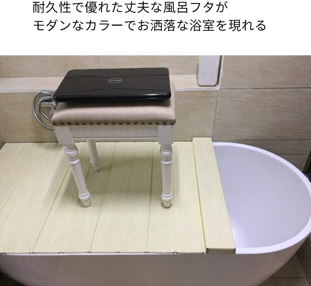 Amazon Co Jp 風呂ふた 折り畳み 超薄型 保温カバー 浴室フタ スリム設計 抗菌 カビ防止効果 家庭用品日用品 プラスチック 防塵 シャッター式 現代風 Pvc環境保護 幅70cm 長さ106cm 家電 カメラ