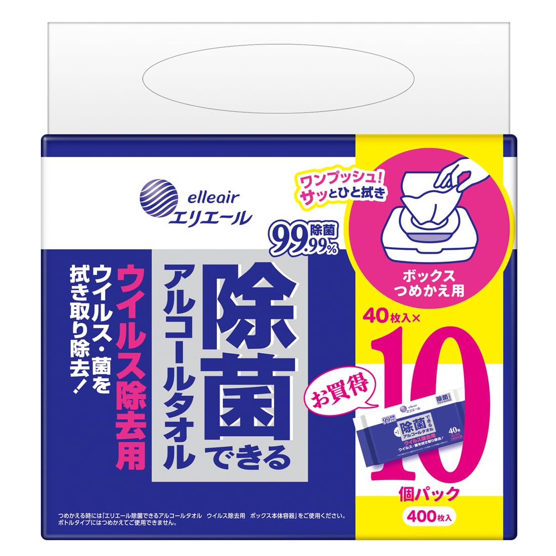 エリエール 除菌できるアルコールタオル ウイルス除去用 ボックスつめかえ用 400枚(40枚×10パック) ウェットティッシュ 【まとめ買い】商品画像