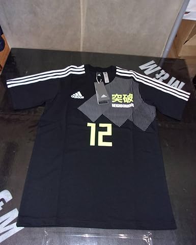 Amazon Co Jp ネイバーフッド アディダス Tシャツ M 勝色 突破 伊勢丹 ユニホーム Neighborhood 藤原ヒロシ ダブルタップス ワールドカップ エイプ ホビー 通販