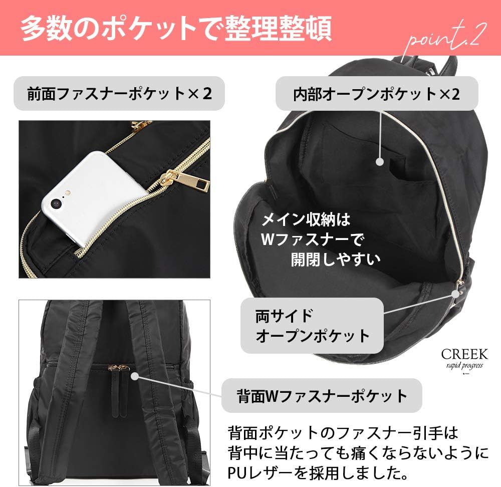 Amazon Co Jp リュック レディース 大容量 軽量 背面ファスナー長財布ok グレーブラウン ベビー マタニティ