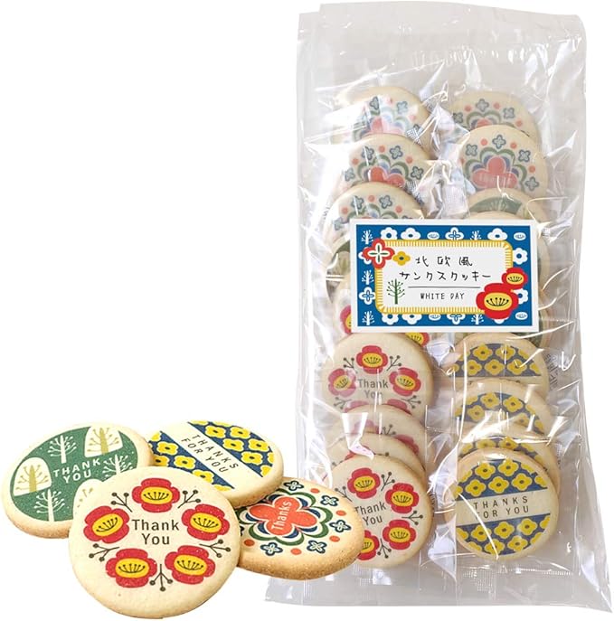 Amazon サンクスプリントクッキー お徳用 ホワイトデー お菓子 ご挨拶 販促品 ノベルティ ビィウェーブ ポップコーン 通販