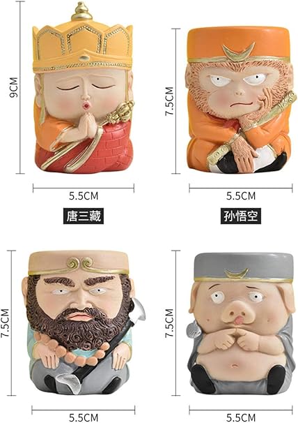 Amazon 彫刻彫像装飾品置物4個 セットキャラクター西遊記キングモンクタンシャモンク車のインテリアディスプレイの装飾 置物 オブジェ オンライン通販