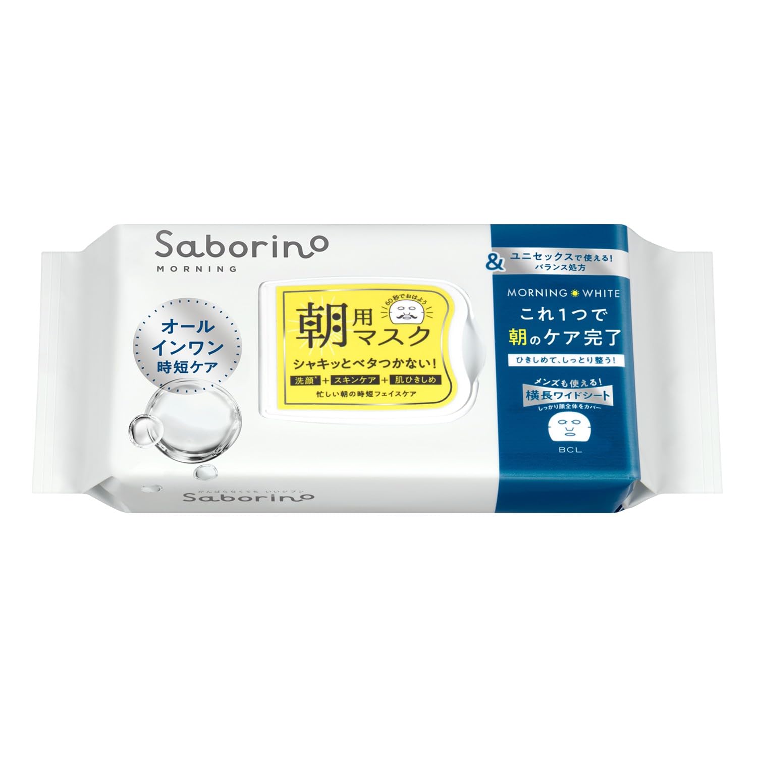 Bcl Saborino Morning White Face Mask - 32 Sheets - Refresh Harb