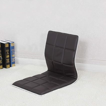 Seat Floor Chair With Back Support Leather Legless Floor Chair